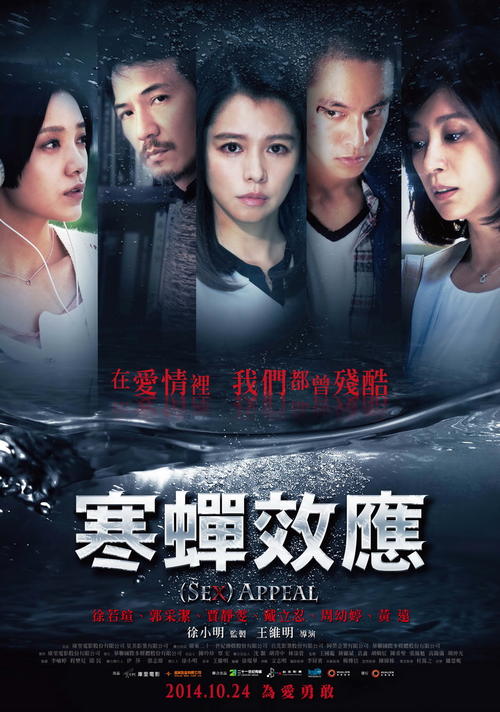 找人做仿真建设用地批准书